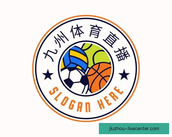 介绍九州体育直播